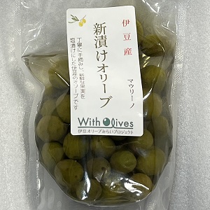 伊豆産オリーブ